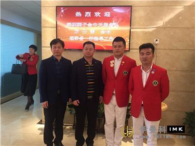 Zhongtian Service Team: held the third regular meeting of 2016-2017 news 图4张